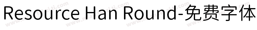 Resource Han Round字体转换